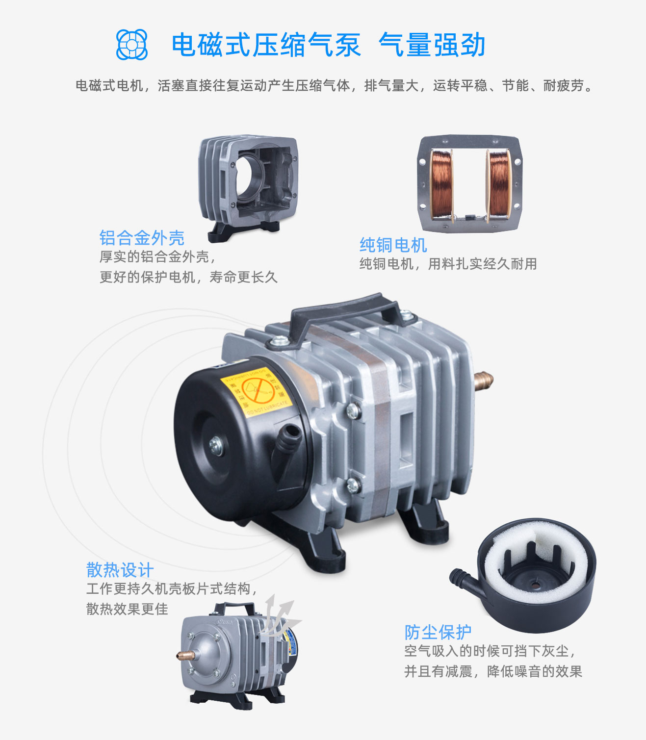 學(xué)校，酒店移動式臭氧消毒機(圖8)